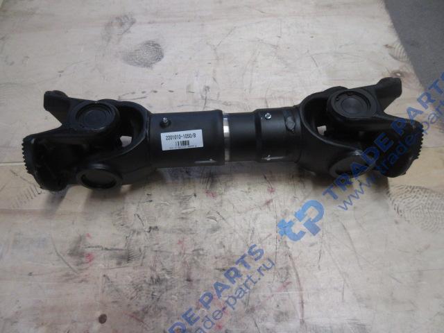 Реальная фотография вал карданный межосевой faw j5 j6, 4250/5250 с 2012г 10702070/130224/30 качество о