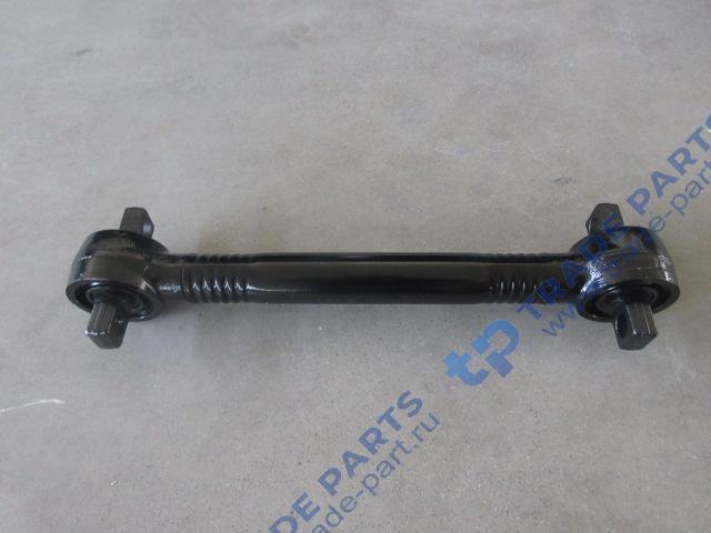 Тяга реактивная нижняя задняя FAW 2919020-260