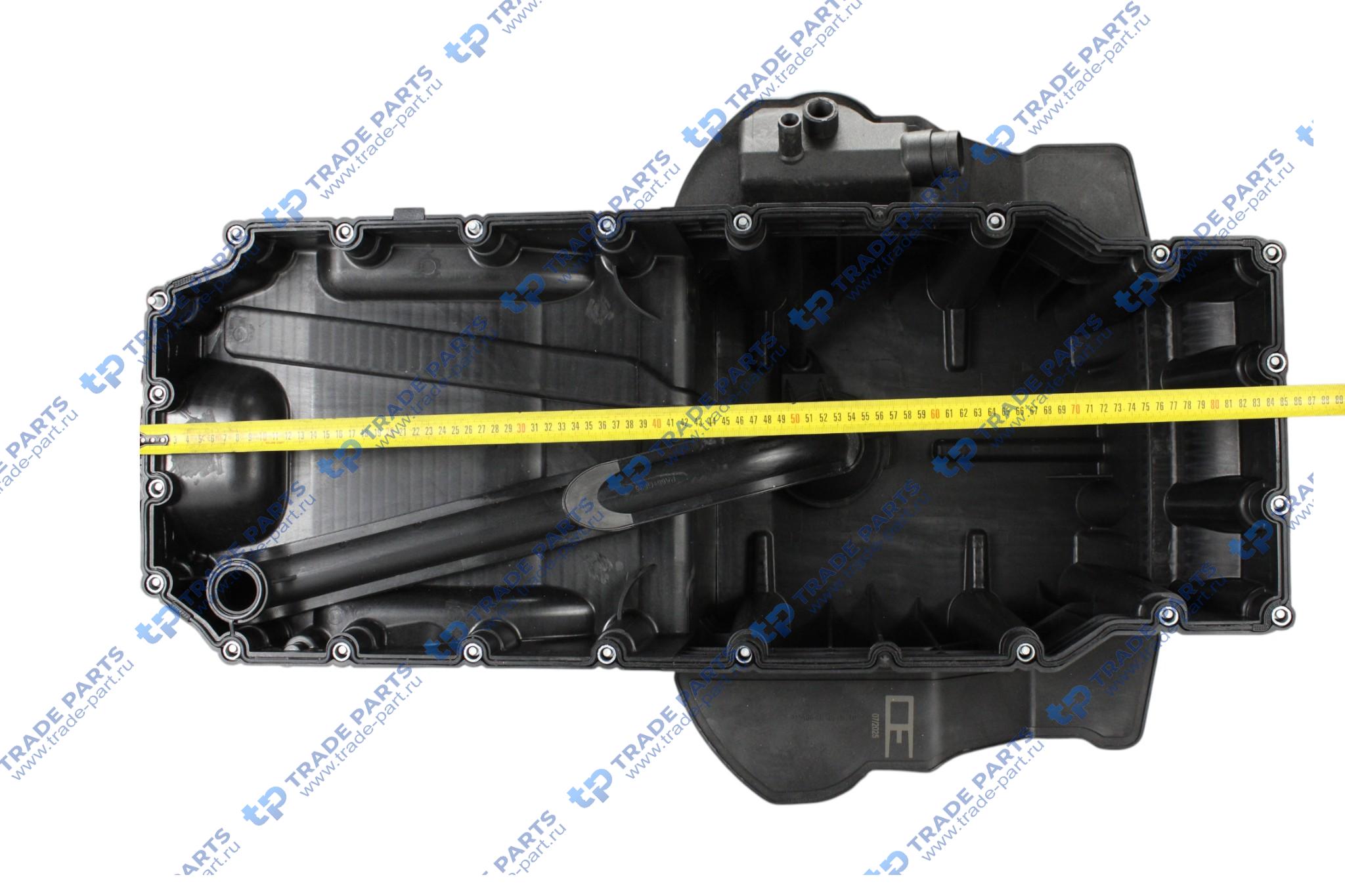 Реальная фотография поддон масляный mb om 936 la