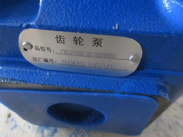 Реальная фотография насос гидравлический cbgj3100c/4120000903 sdlg 968