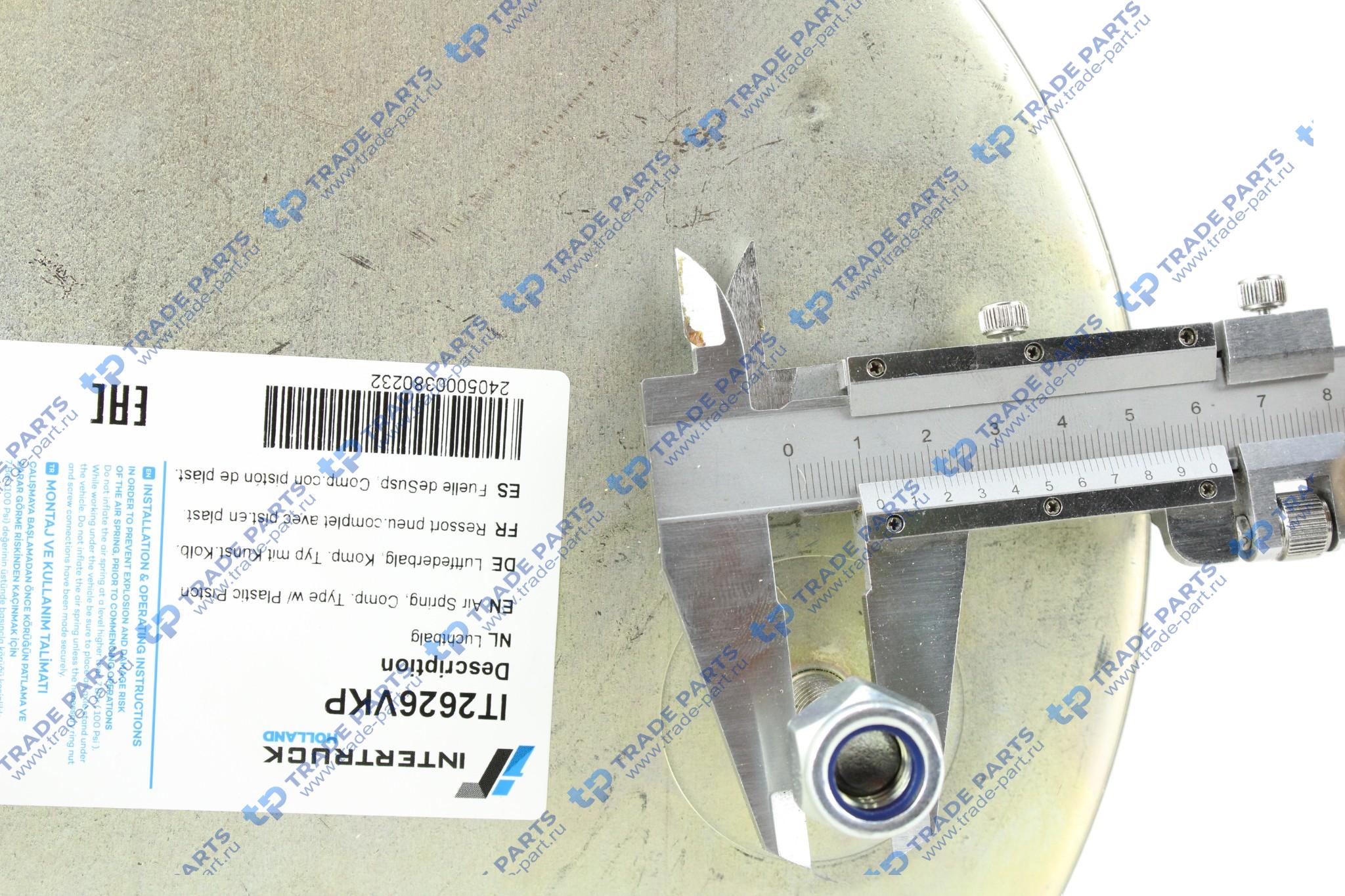 Реальная фотография пневмоподушка с пластиковым стаканом (высота стакана - 220мм) saf