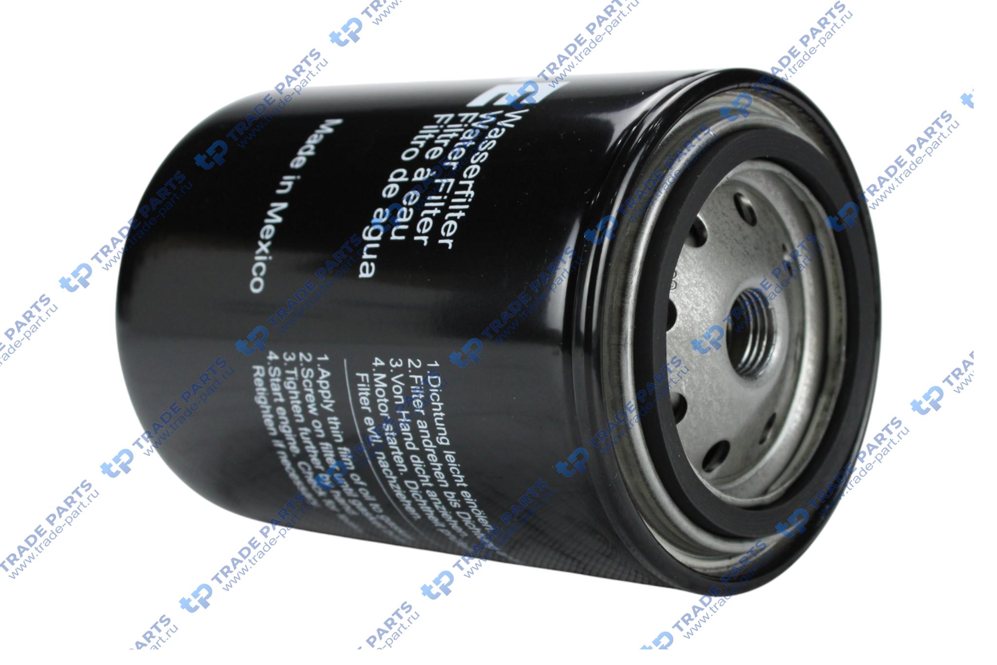 Реальная фотография фильтр охлаждающей жидкости volvo f16/fh12/16/fl12/fm7