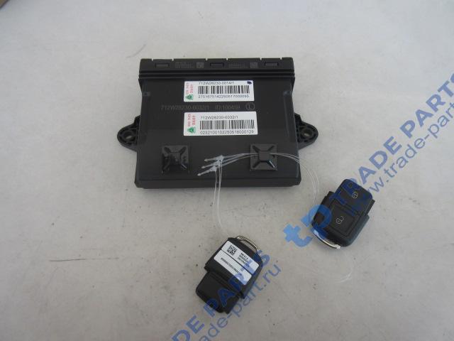 Блок иммобилайзера дверей (КОНТРОЛЛЕР+ПУЛЬТ ДИСТАНЦИОННОГО УПРАВЛЕНИЯ) Sitrak C7H HOWO T5G