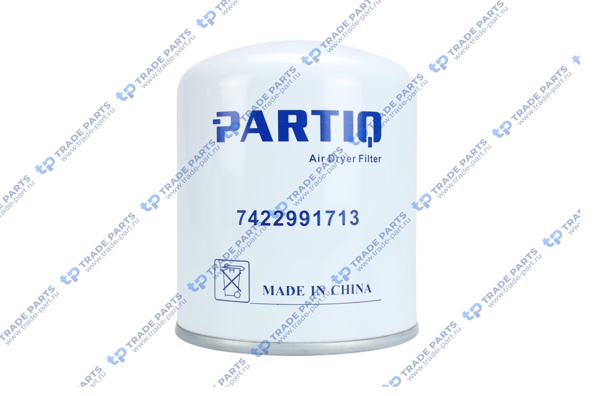 Реальная фотография фильтр осушителя volvo/rvi m39x1.5 левая резьба!!!