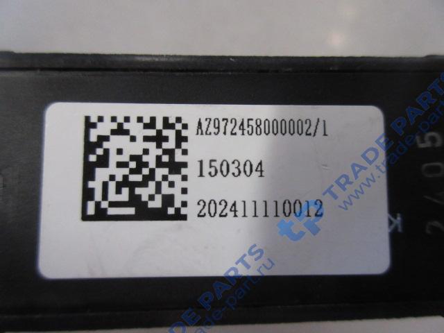 Реальная фотография аварийный выключатель питания наружний howo t5g, sitrak c7h качество о