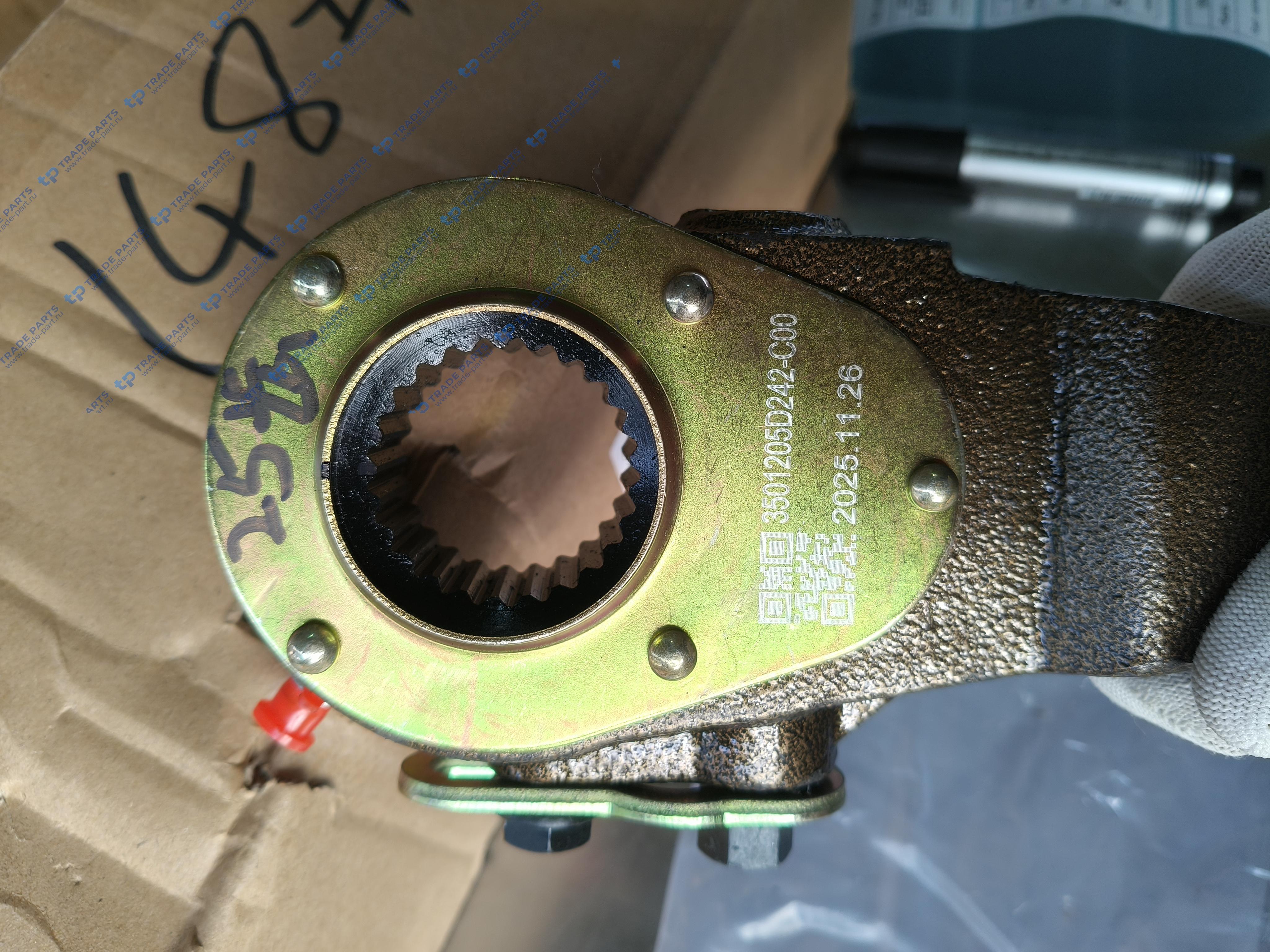 Реальная фотография рычаг регулировочный перед левого тормоза faw j6 e5 3250