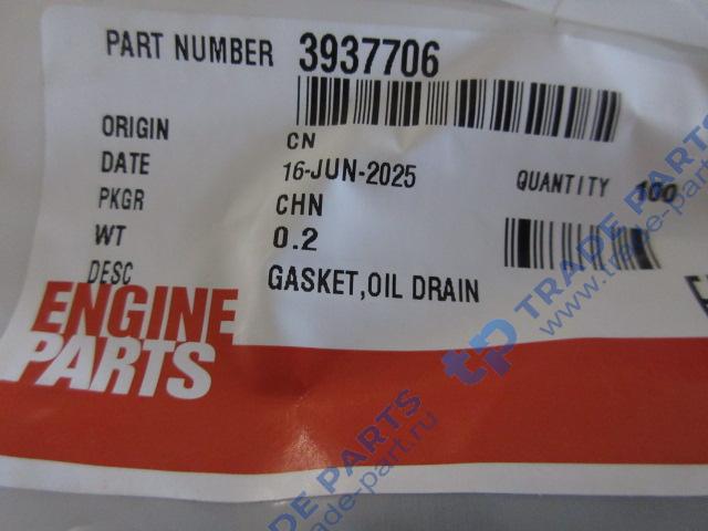 Реальная фотография прокладка трубки слива масла с турбины