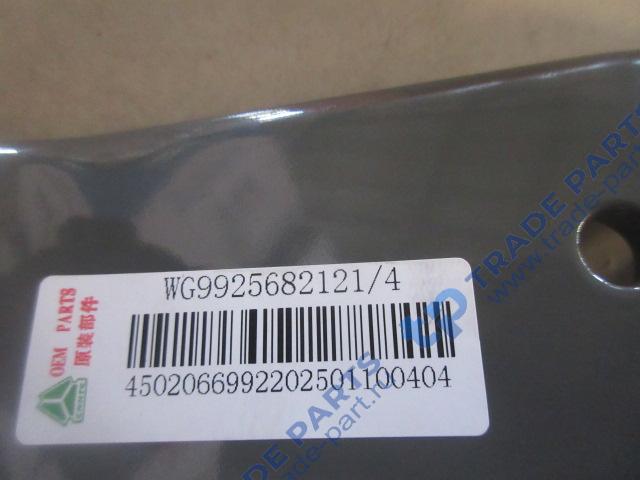 Реальная фотография кронштейн стабилизатора переднего правый howo t5g/sitrak качество о