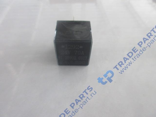 Реле центральное 24V 70А 4 конт.F2000/F3000/M3000/X3000
