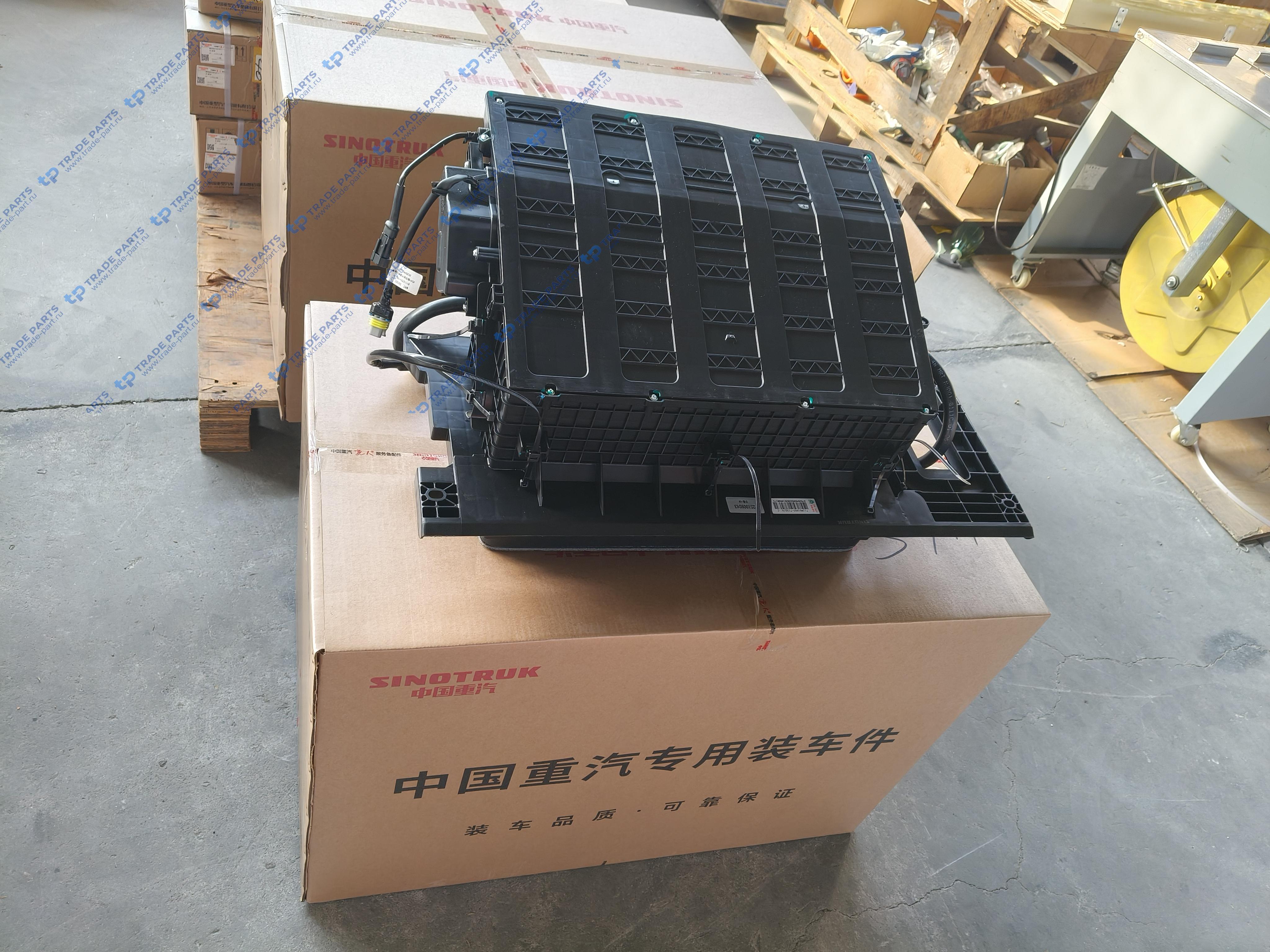 Реальная фотография корпус отопителя в сборе howo t5g и sitrak c7h качество о