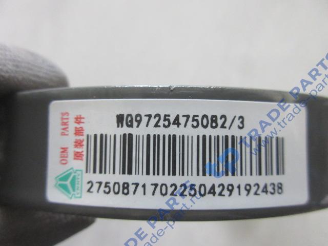 Реальная фотография хомут бачка гидроусилителя howo t5g / sitrak c7h качество о