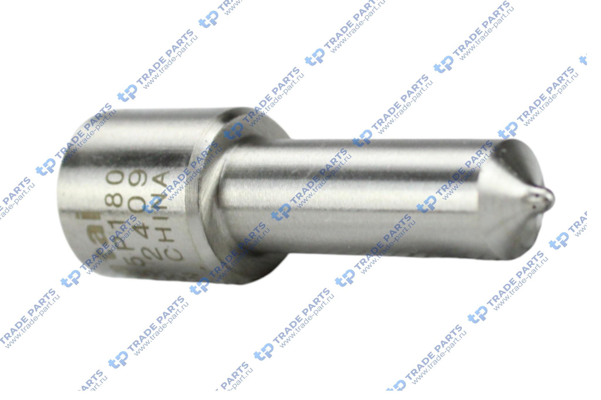 Реальная фотография распылитель форсунки  wd615 (распылитель 180) 612600080255 huatai