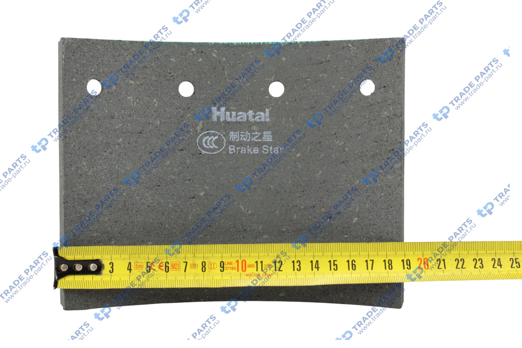 Реальная фотография накладка тормозная передняя 150x190 (8 отверстий) huatai