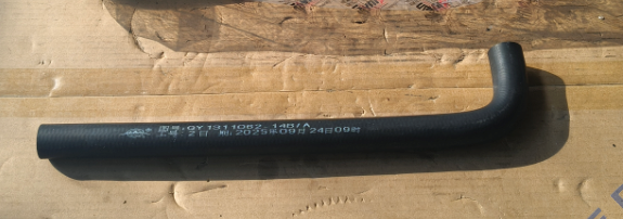 Патрубок обратки ОЖ