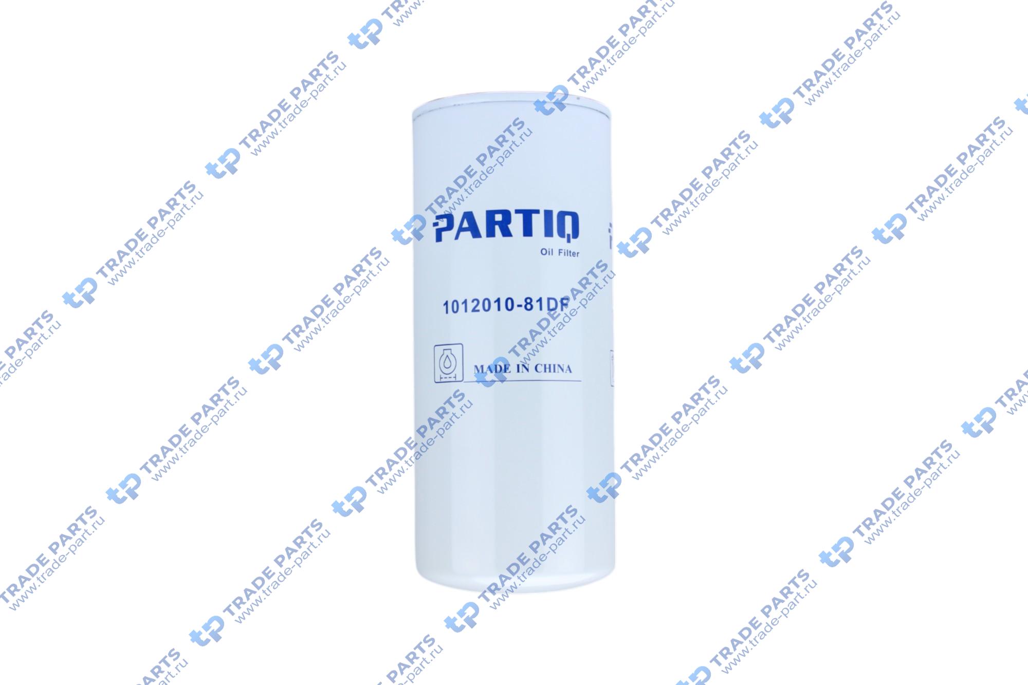 Фильтр масляный FAW J6 CA6DM2 1012010-81DF/1012010-53D PARTIQ