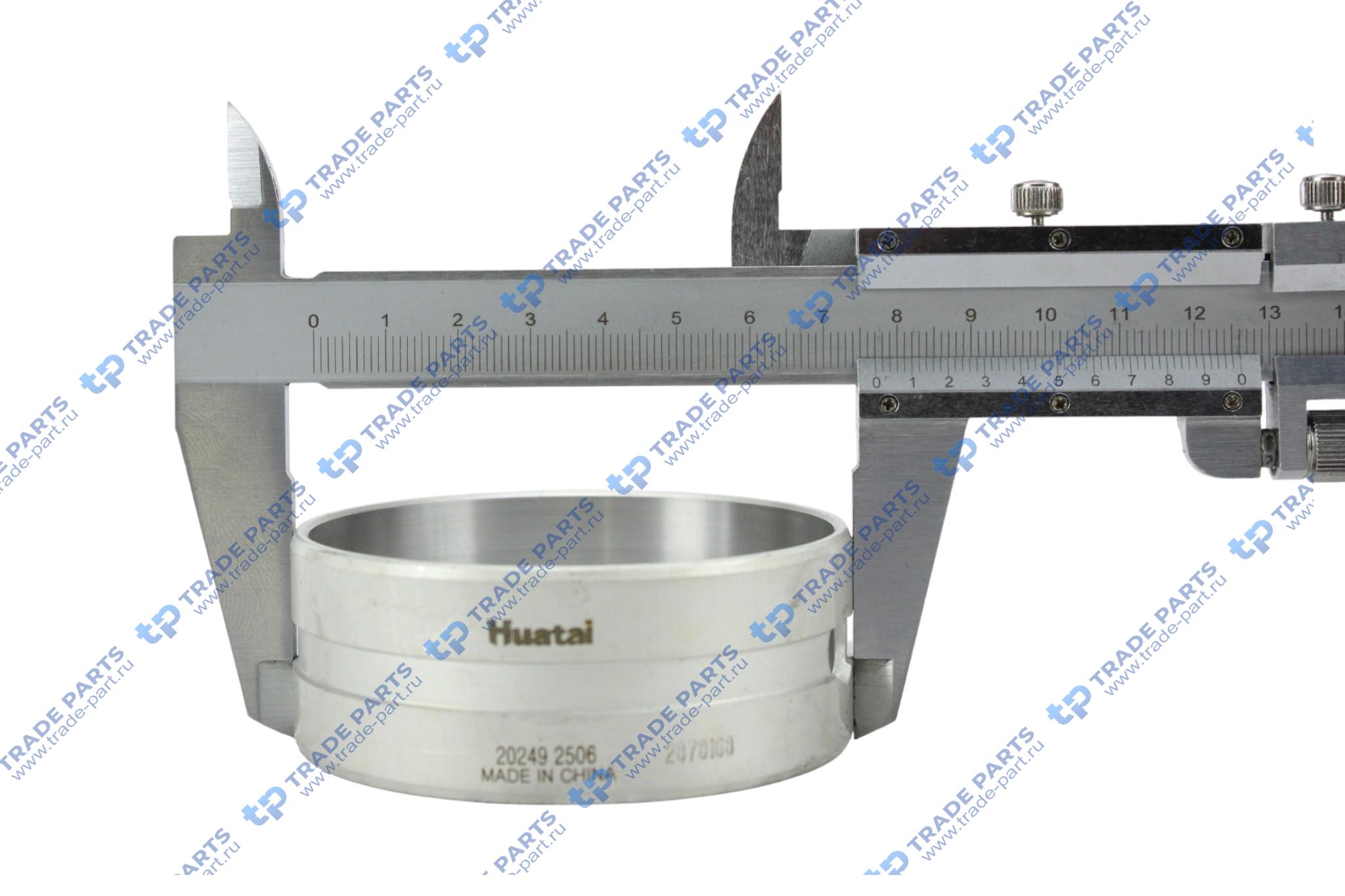 Реальная фотография втулки распределительного вала (комплект 7шт) l10, m11, шт huatai