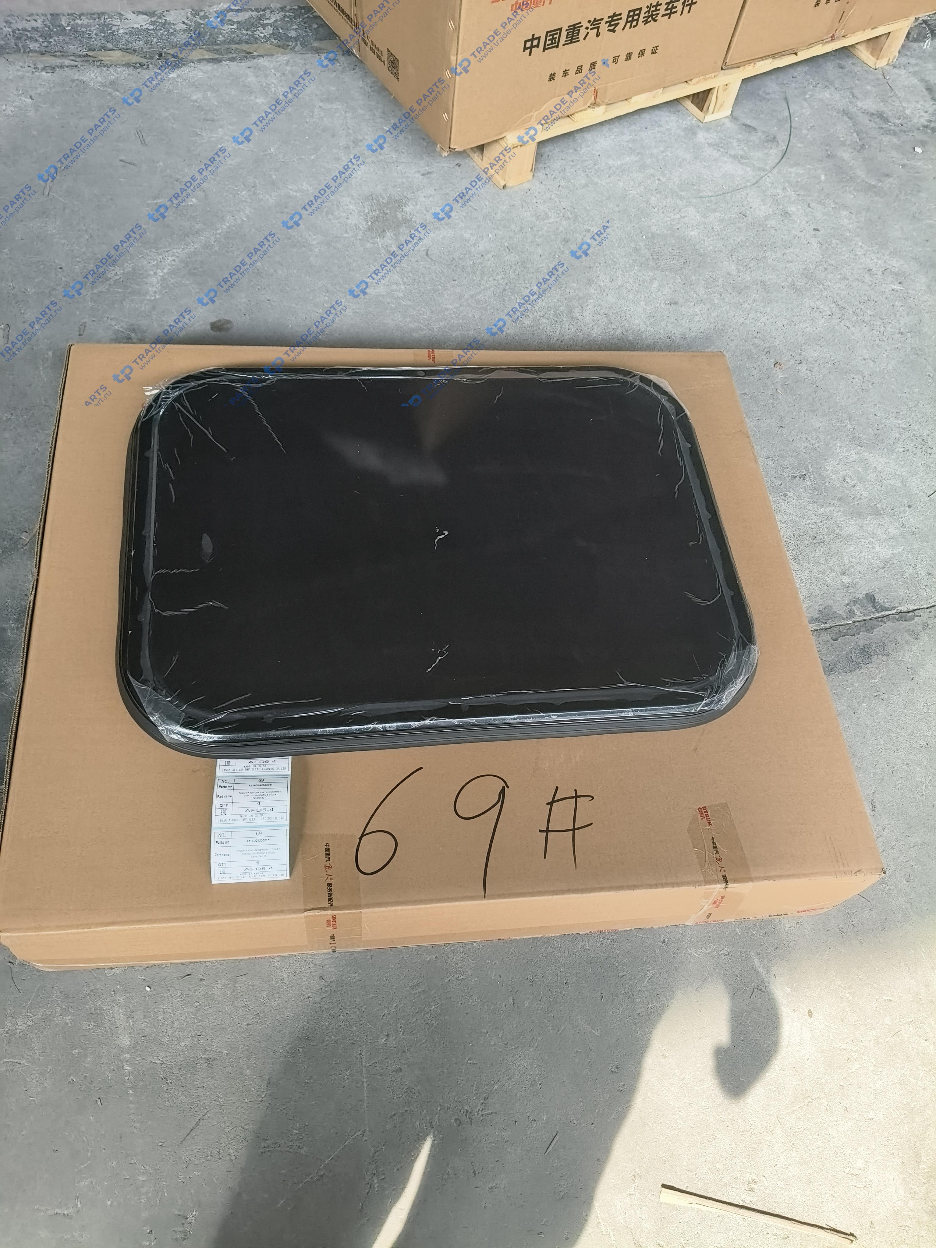 Верхняя крышка светового люка с электроприводом в сборе Качество О