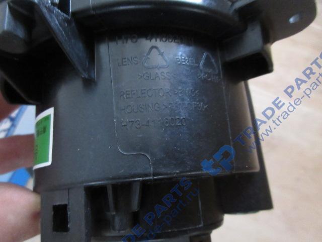 Реальная фотография фара противотуманная правая chenglong h7