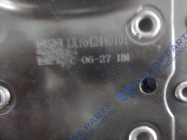 Реальная фотография замок кабины гидравлический