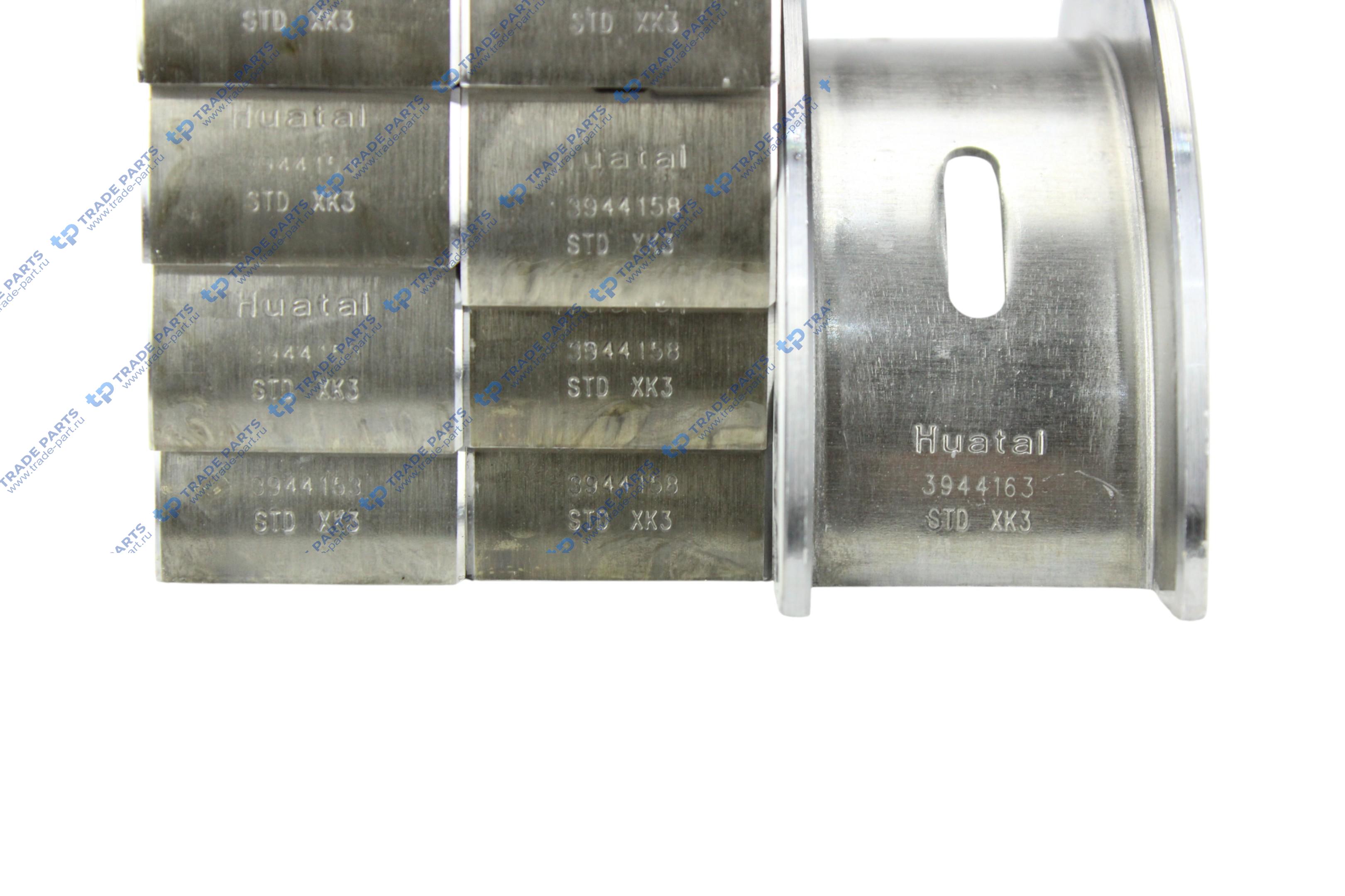 Реальная фотография вкладыш коренной  6ct  3944158 huatai