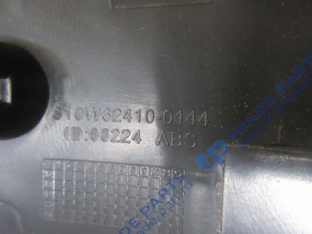 Реальная фотография крышка sitrak howo петли двери нижней правая