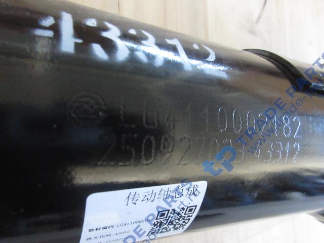 Реальная фотография вал карданный средний sdlg 975f,978 качество о