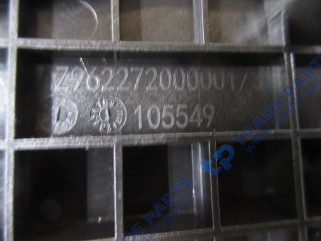 Реальная фотография нажимная пластина фары ситрак c7h левая качество о