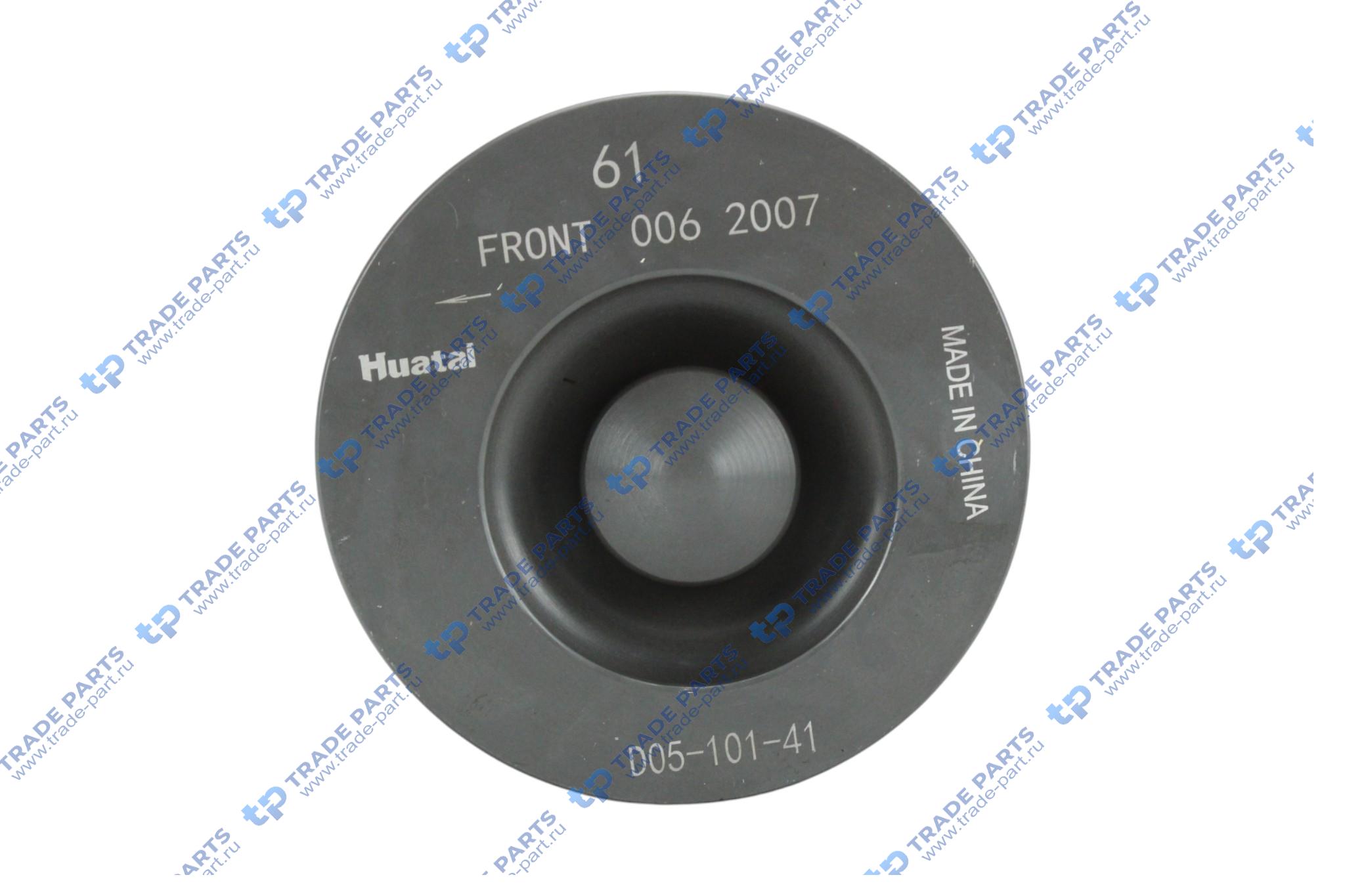 Реальная фотография поршневая группа shanghai d9 s00048668+01 d05-101-41 huatai