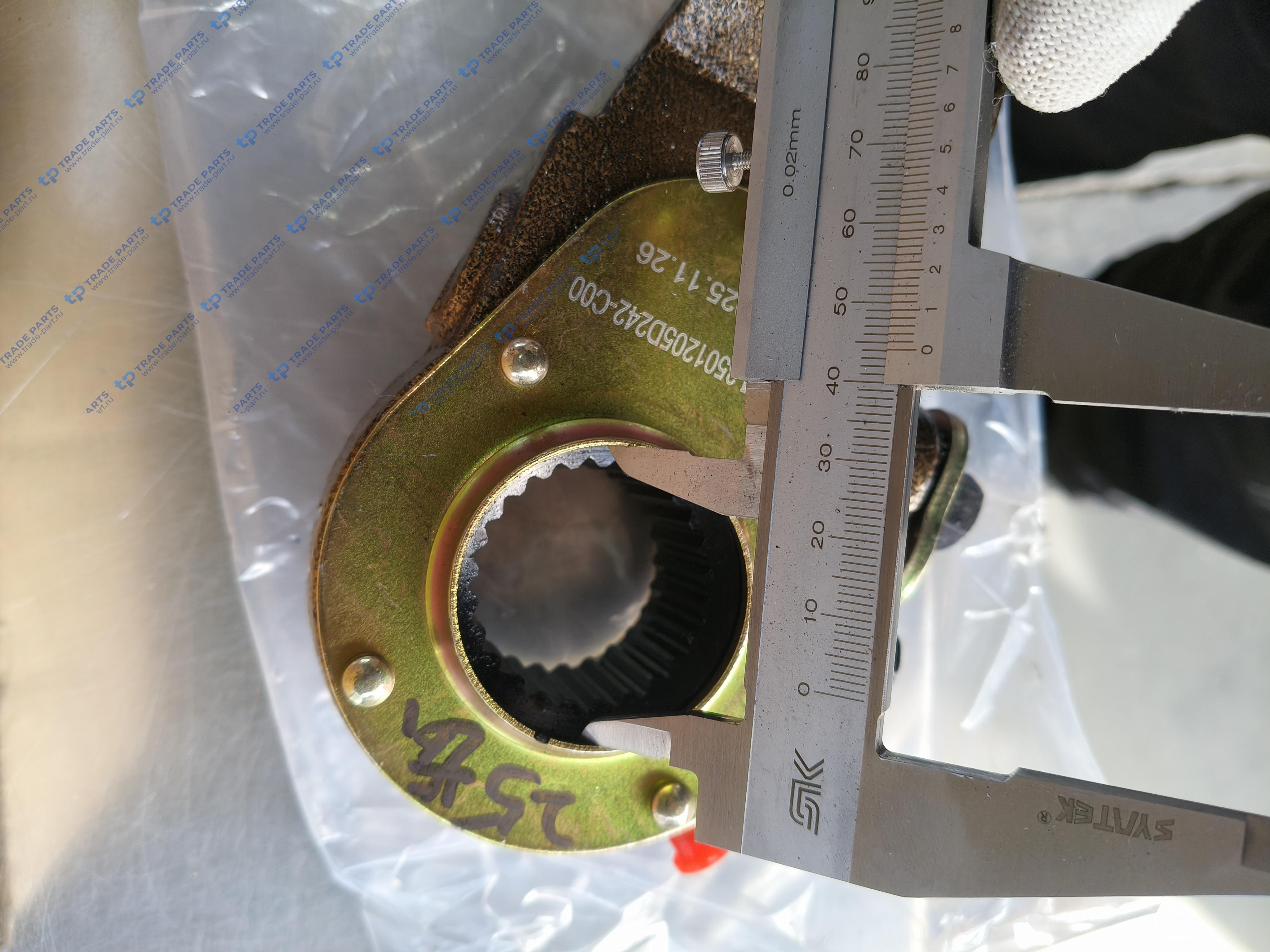 Реальная фотография рычаг регулировочный перед левого тормоза faw j6 e5 3250