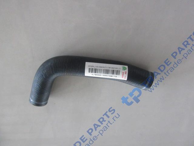 Реальная фотография патрубок отопителя howo t5g / sitrak c7h