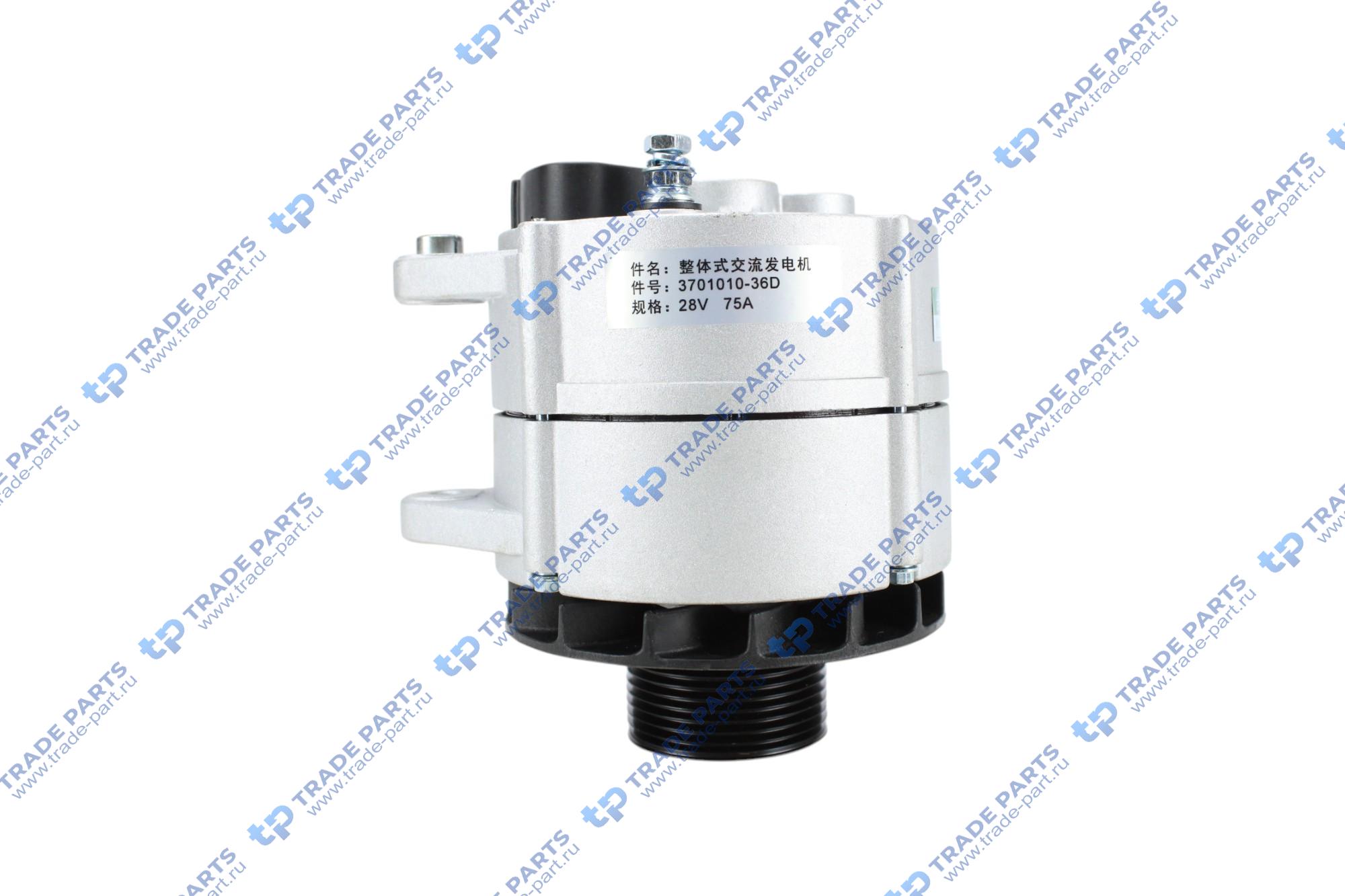 Генератор ручейковый шкив FAW 3701010-36D