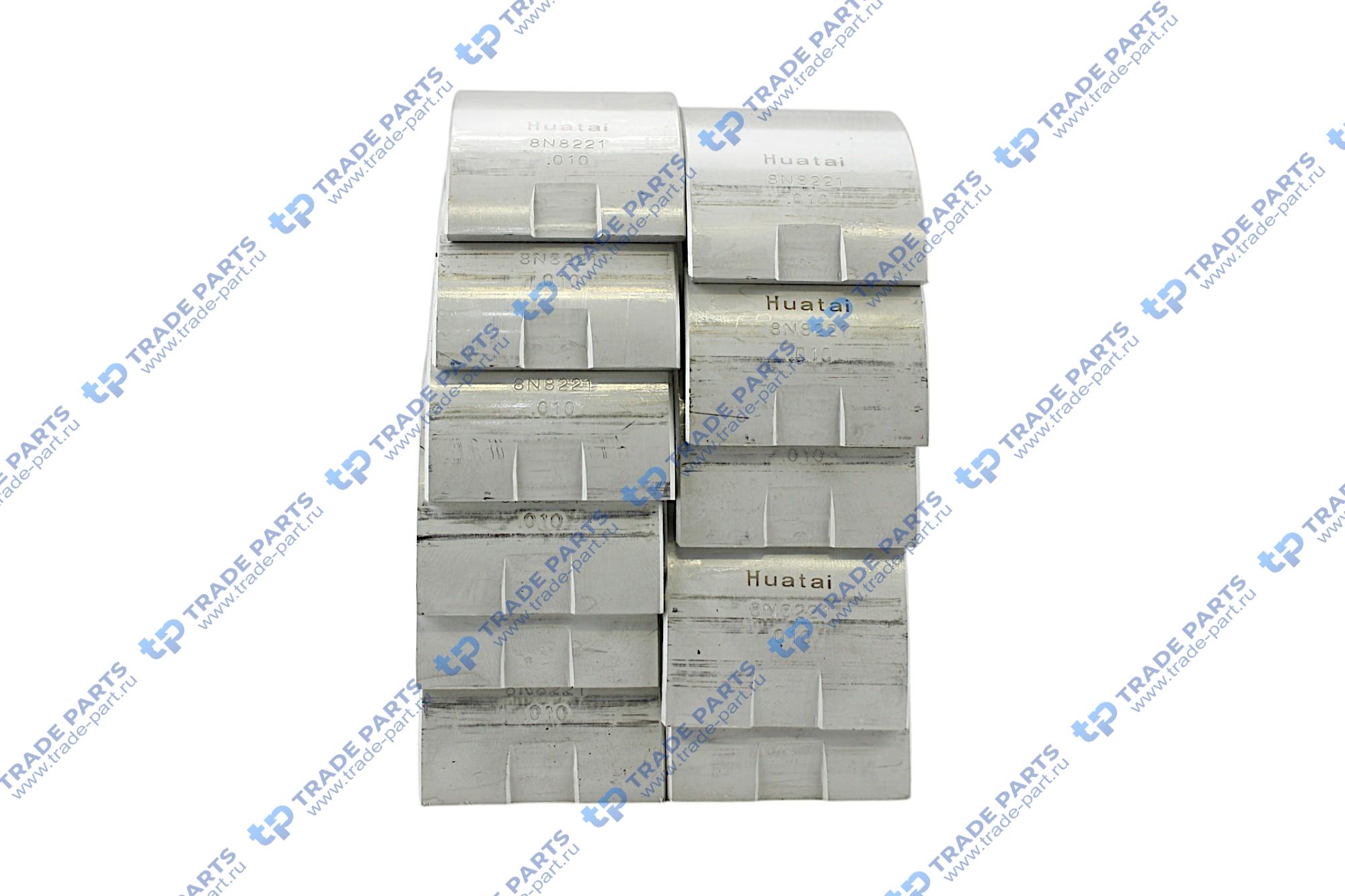 Реальная фотография вкладыши шатунные ( 0,25) huatai  c05al-4w5739 a
