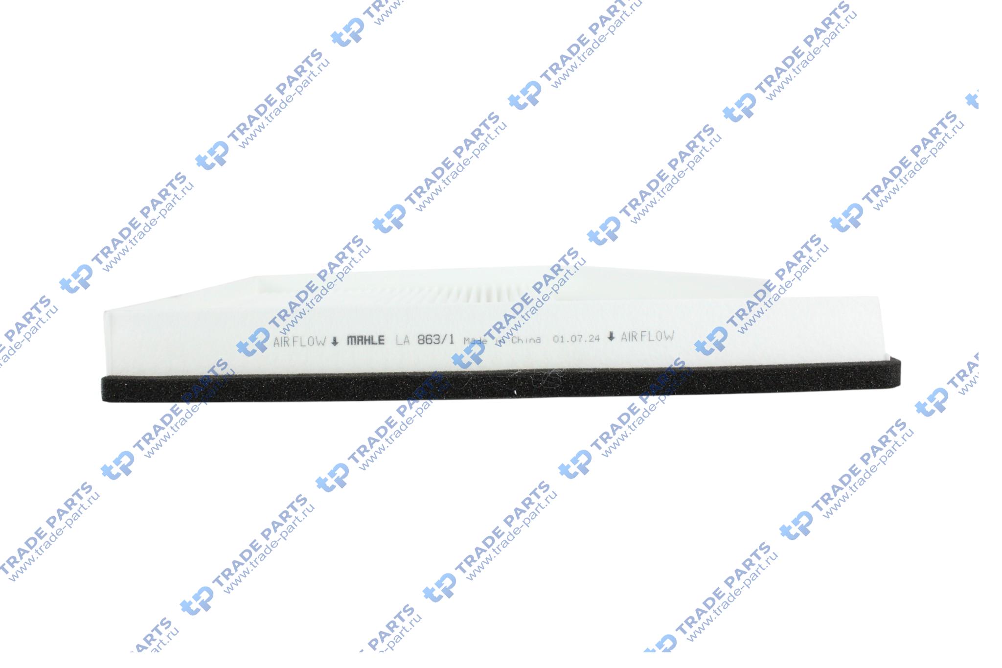 Реальная фотография фильтр салона для а/м камаз 54901 (элемент) a9608300618