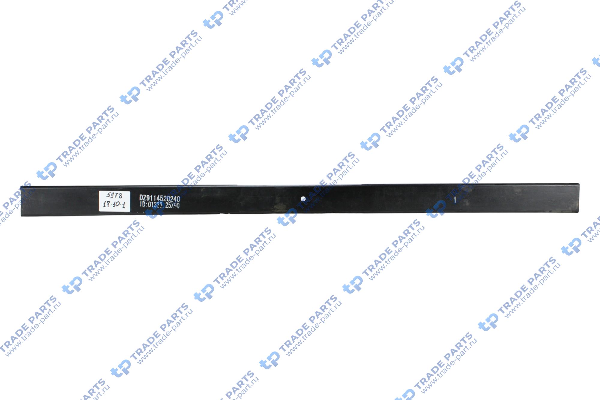 Лист задней рессоры №1 L=1640 25x90 F3000 качество А+