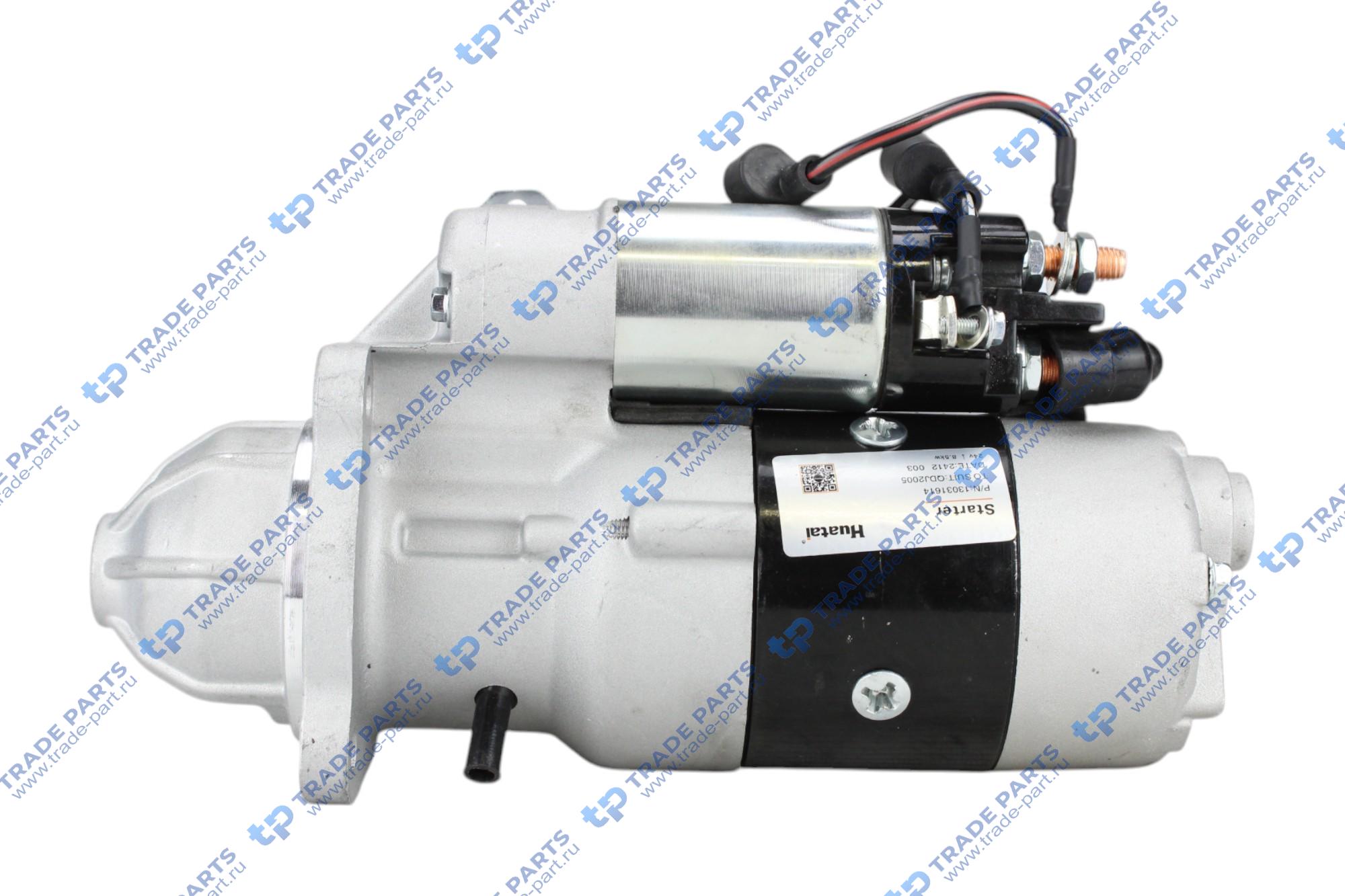 Стартер HUATAI 13031614/12V, 4kW, M100R2005SE/(TD226B-4G,WP4G)