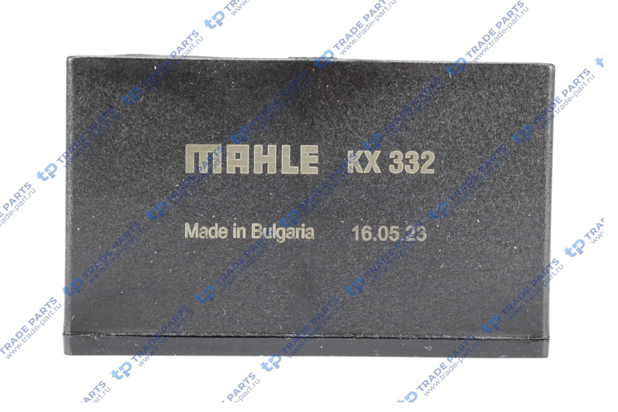 Реальная фотография фильтр топливный грубой очистки для separ swk-2000/10 без подогрева