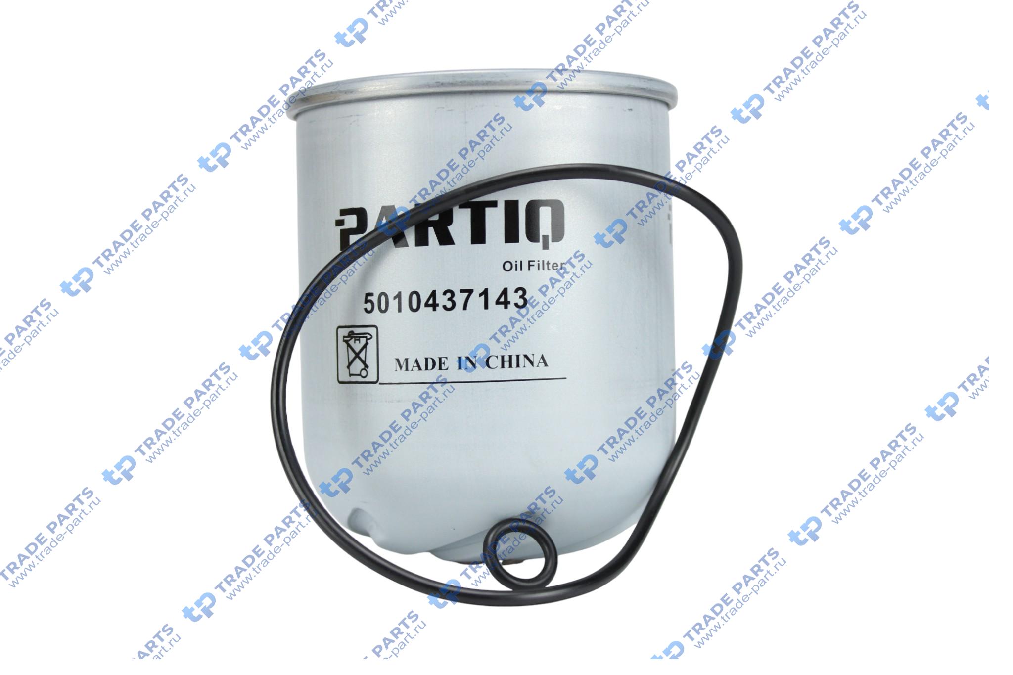 Реальная фотография фильтр центрифуги (ротор) дв. 650, 651, 653 (5010437143) renault