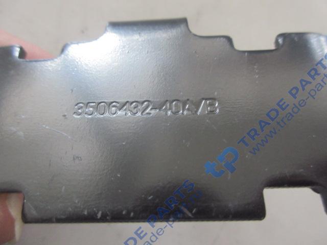 Реальная фотография кронштейн трубок гур faw j6 качество о