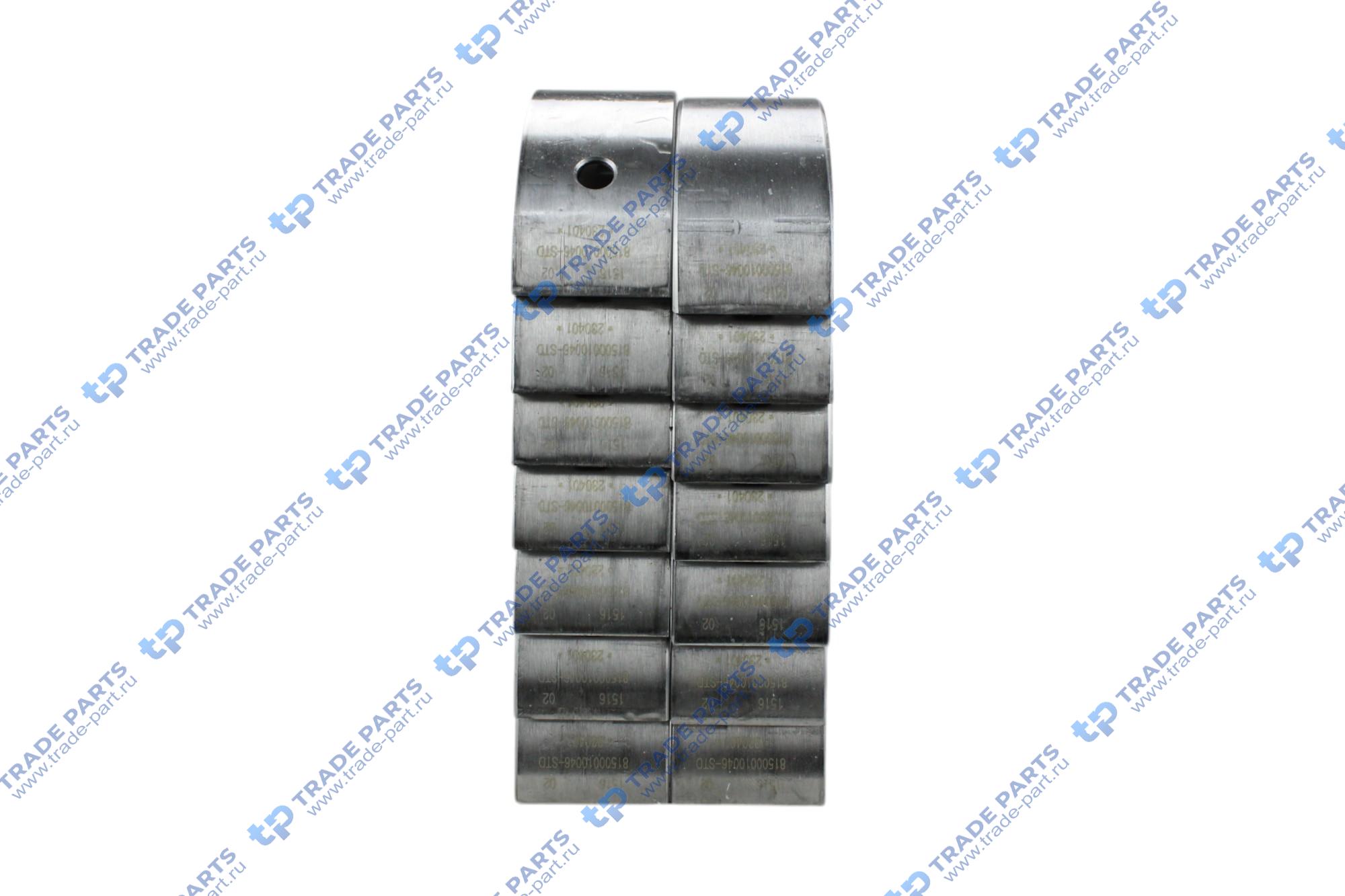 Реальная фотография вкладыши wd615 евро2-3 коренные std (комплект 14 шт.) shaanxi