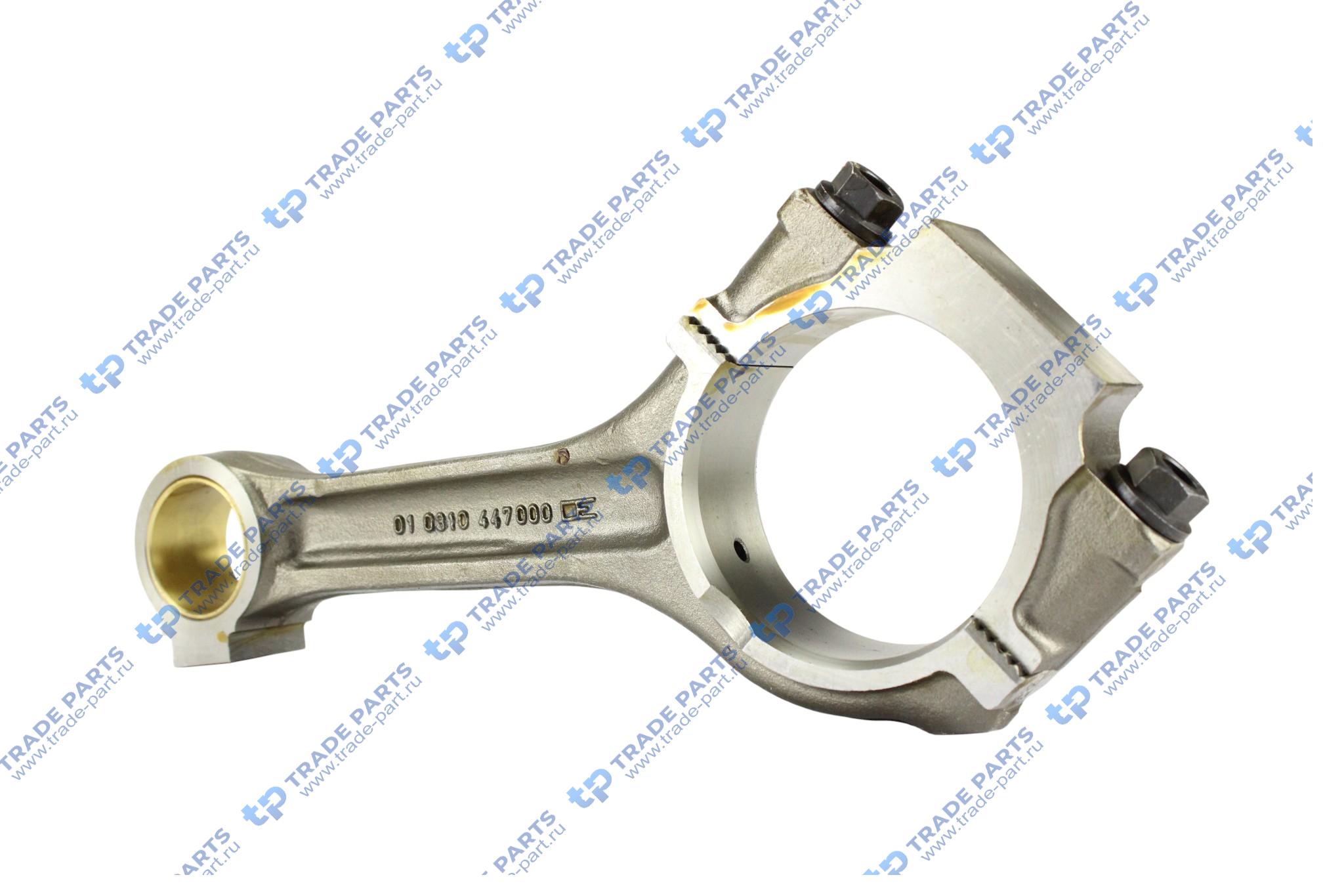 Реальная фотография шатун r5/6 d125/128 mb om407/447/449/a/la