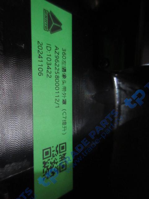 Реальная фотография крепление боковых камер качество о