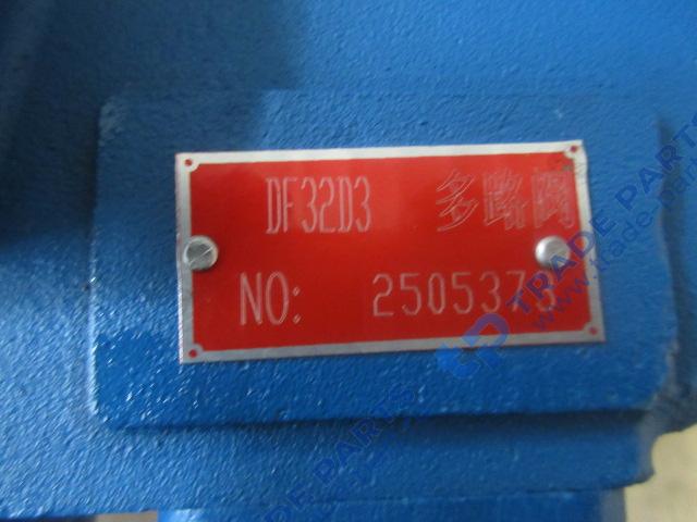 Реальная фотография гидрораспределитель df32d3/803004103 xcmg