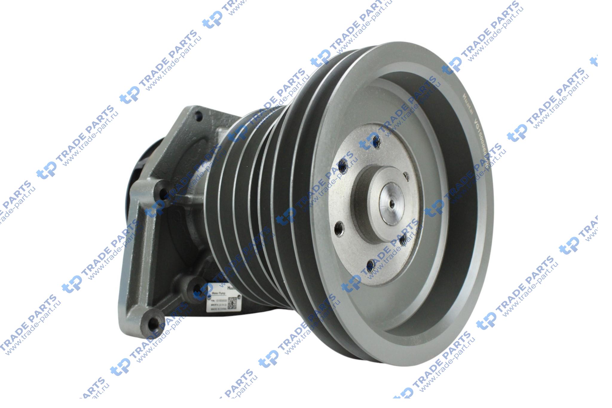 Реальная фотография насос водяной wd615 евро 2  az1500060050 huatai