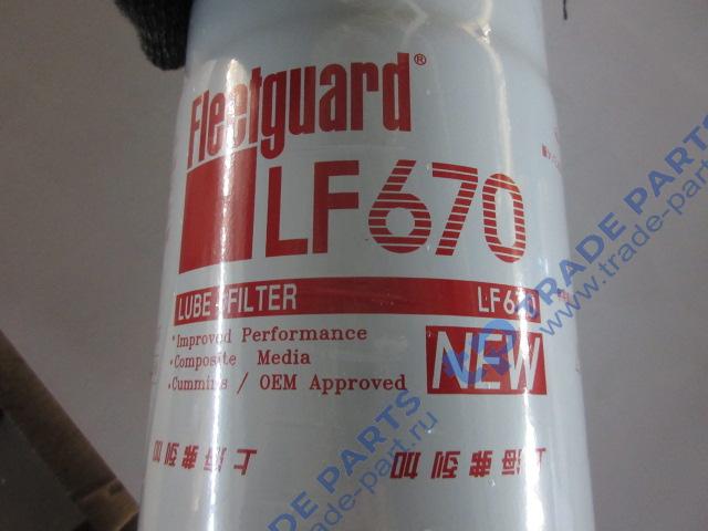 Реальная фотография фильтр масляный lf670,3889310 cummins nta855 качество о