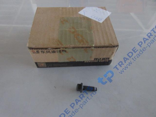 Реальная фотография болт поддона масляного 8*1.25*25 isde, isbe