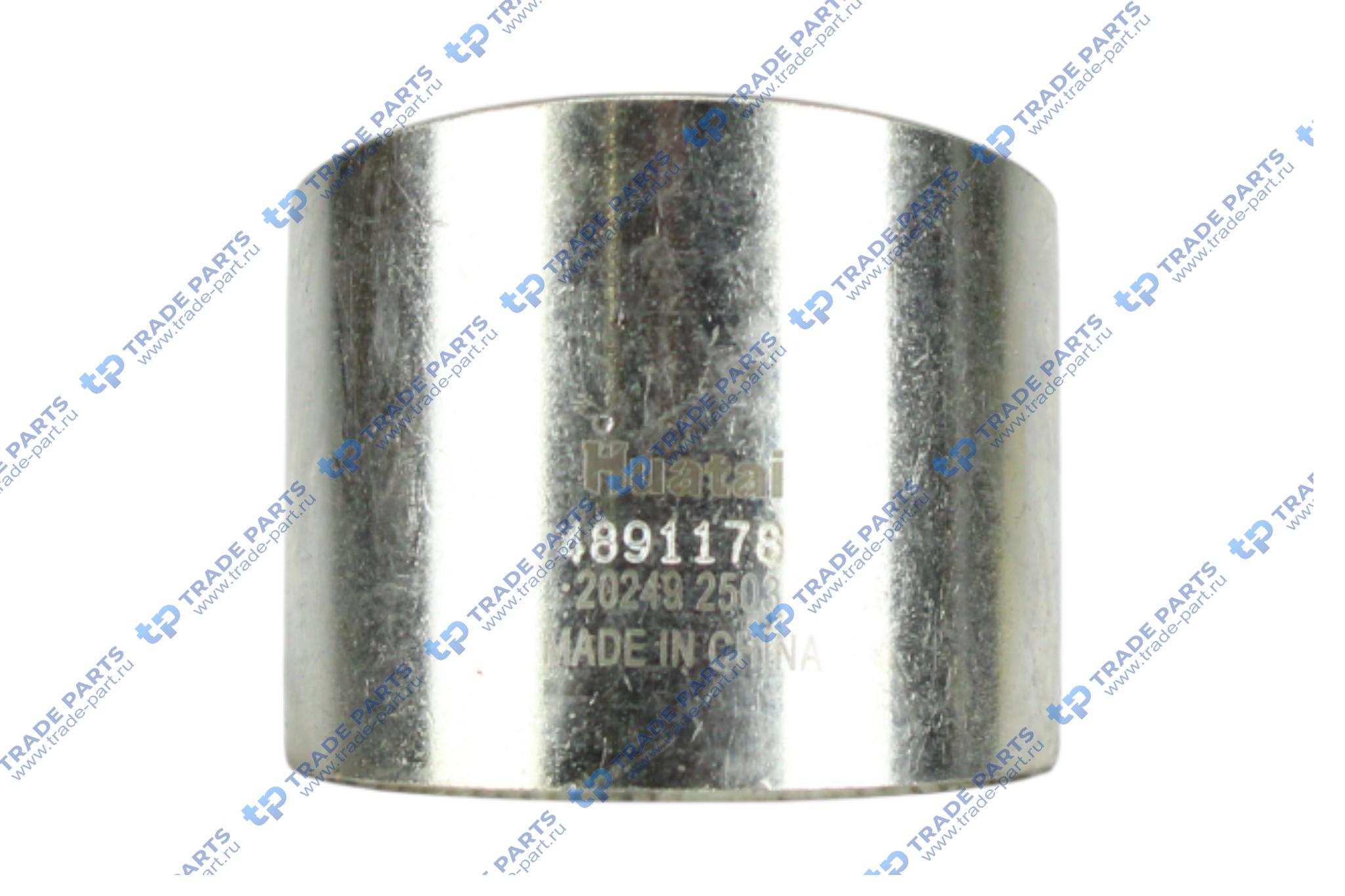 Реальная фотография втулка шатуна 6bt 4891178 d=40.05 huatai
