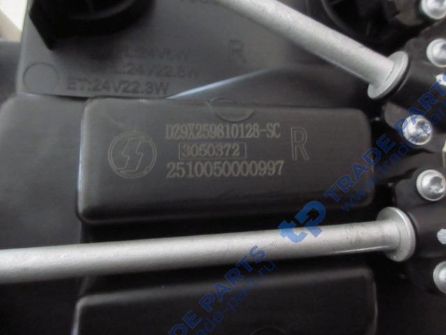 Реальная фотография фара передняя правая led x6000 светодиодная