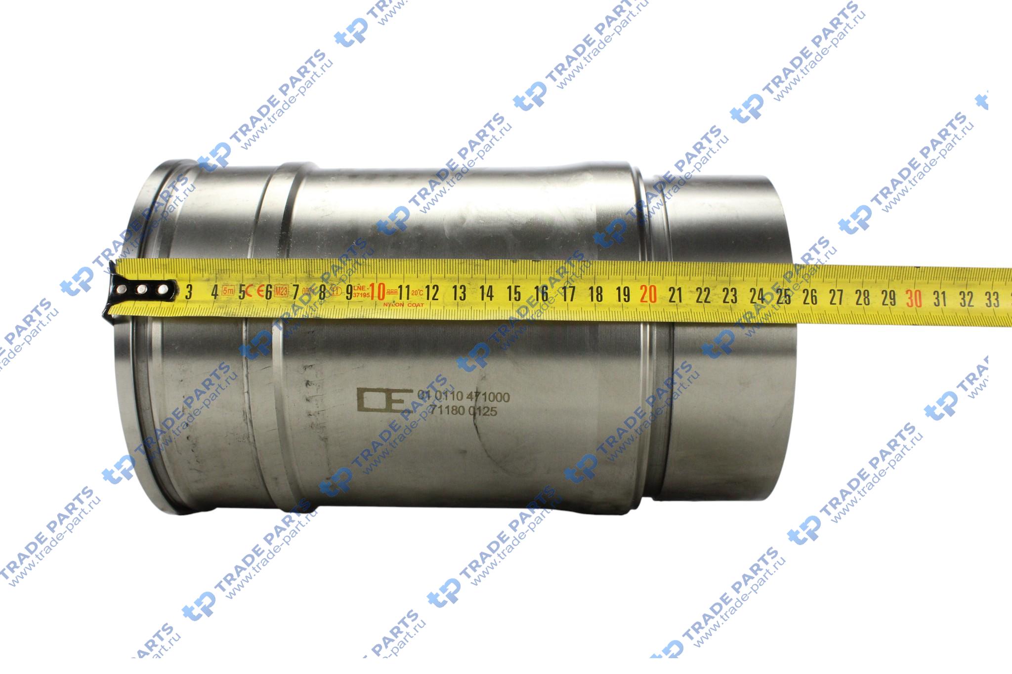 Реальная фотография гильза цилиндра a=142 c=159 l=257 h+f=9,95 (с упл. кольцами) mb om 471 la с огнеупорным кольцом
