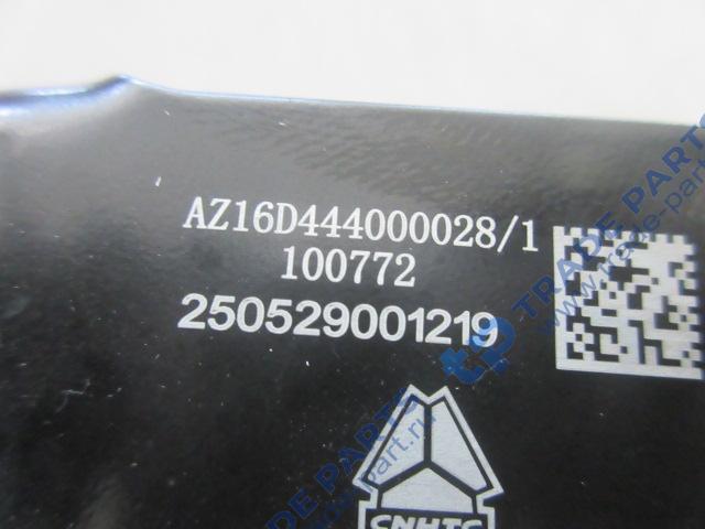 Реальная фотография замок кабины в сборе, howo t5g, sitrak c7h