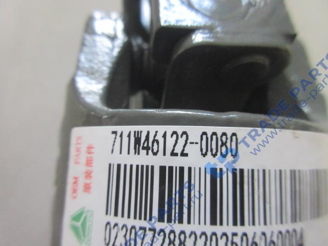 Реальная фотография крестовина рулевого вала в сборе с фланцем sitrak качество о